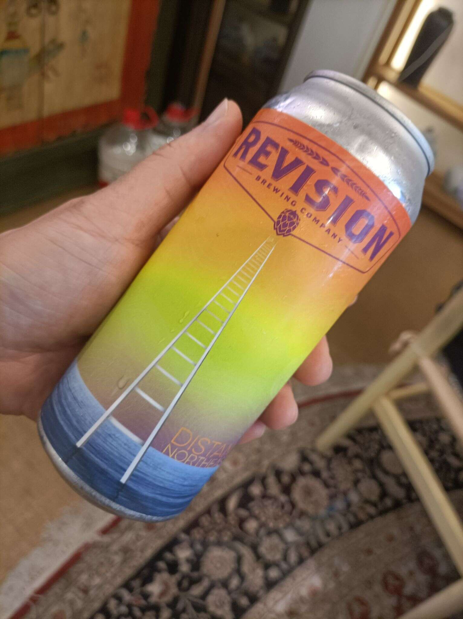 Revision Distance Haze 20220613 121206